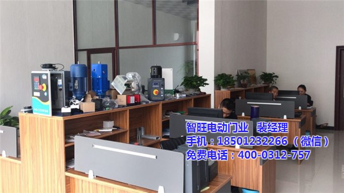 公司辦公場地